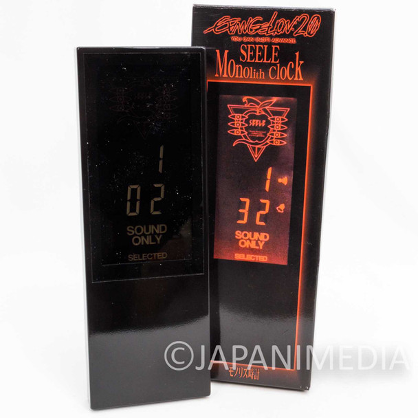 Evangelion SEELE Monolith Type Digital Clock Banpresto JAPAN ANIME MANGA Japanimedia Store FRONT