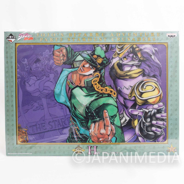 Jojo's Bizarre Adventure Picture Plastic Mat Part 3 Jotaro Kujo Ver. JAPAN 2 Japanimedia Store FRONT