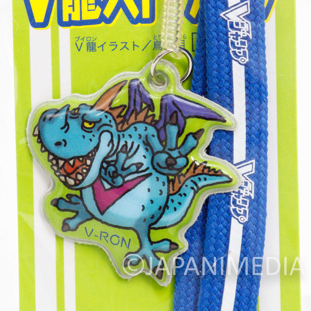 V-Ron V-Jump Magazine Dragon Character Mascot Strap Akira Toriyama Japanimedia Store FRONT