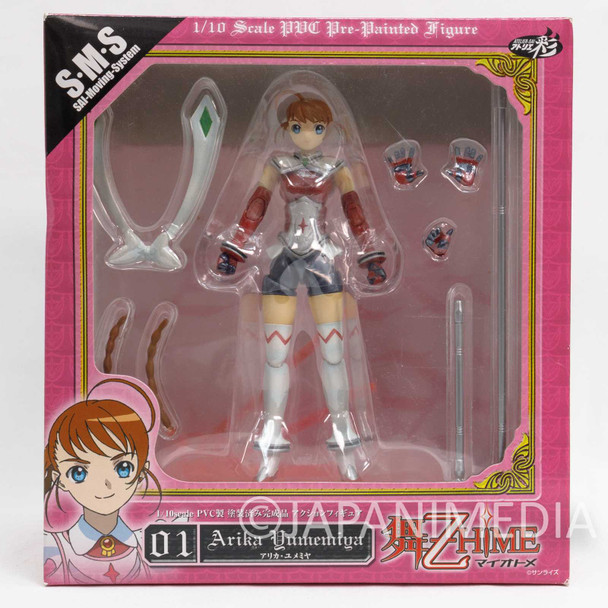 Mai-otome Arika Yumemiya Action Figure 1/10 Scale Atelier SAI JAPAN Japanimedia Store FRONT