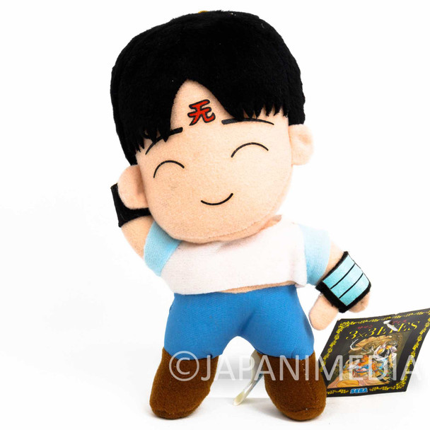 Retro RARE! 3x3 Eyes Yakumo Fujii Plush Doll Young Magazine JAPAN Japanimedia Store FRONT