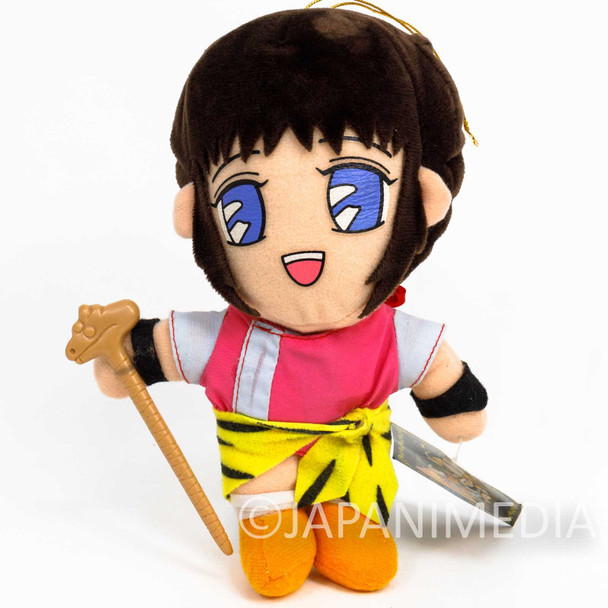 Retro RARE! 3x3 Eyes Pai Ayanokoji Plush Doll Young Magazine JAPAN Japanimedia Store FRONT