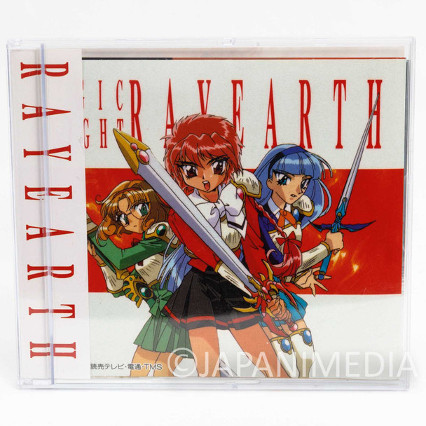 Magic Knight Rayearth Sticker 6pc Set Hikaru Umi Fu CLAMP JAPAN 2 Japanimedia Store FRONT