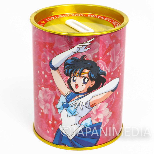 Retro Sailor Moon Ami Mizuno Mercury Metal Can Box Coin Bank Japanimedia Store FRONT