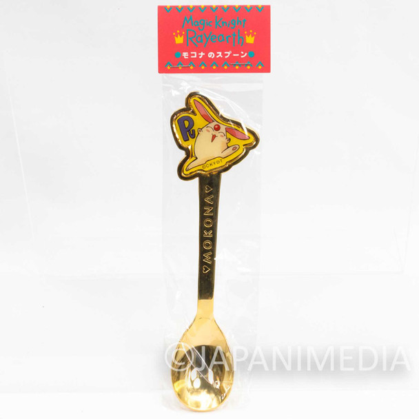 Retro Magic Knight Rayearth Mokona Spoon CLAMP JAPAN Japanimedia Store FRONT
