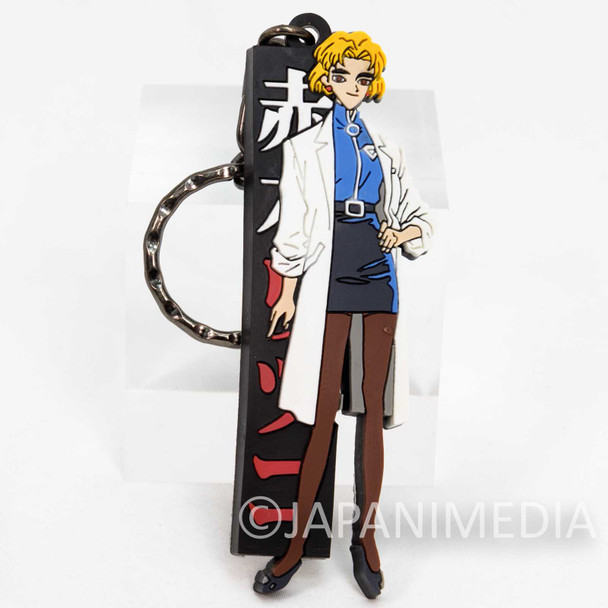 Retro RARE Evangelion Ritsuko Akagi Rubber Mascot Keychain JAPAN ANIME Japanimedia Store FRONT