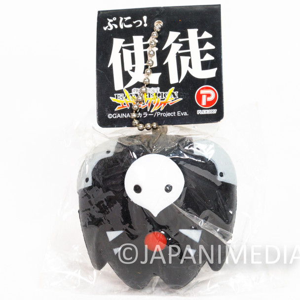 Neon Genesis Evangelion Sachiel 3rd Angel Retro Squeeze Mascot Figure Japanimedia Store Front