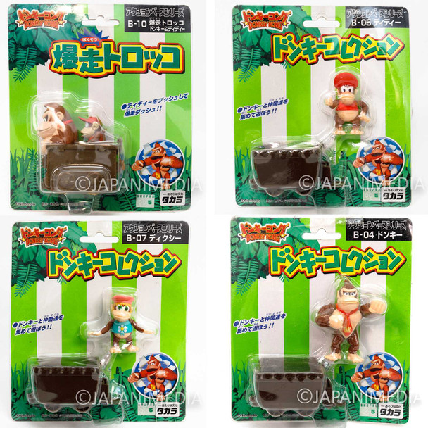Donkey Kong Minecart Figure 4pc Set Nintendo TAKARA NINTENDO FAMICOM SNES Japanimedia Store FRONT
