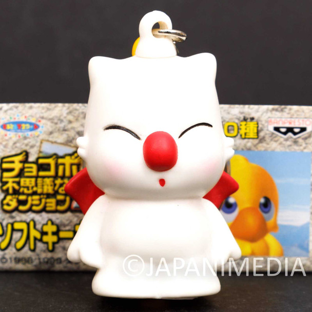 Final Fantasy Chocobo's Dungeon Moogles Figure Key Chain Banpresto JAPAN Japanimedia Store FRONT