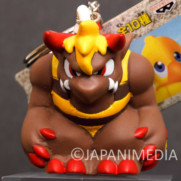 Final Fantasy Chocobo's Dungeon Behemoth Figure Key Chain Banpresto JAPAN Japanimedia Store FRONT