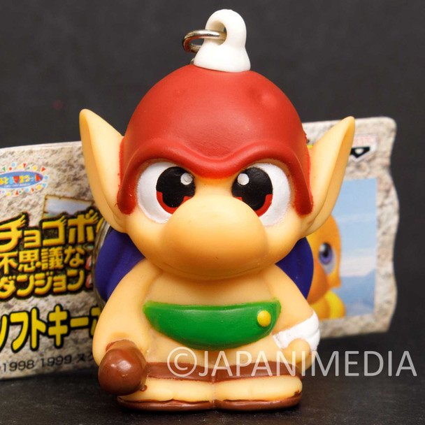Final Fantasy Chocobo's Dungeon Goblin Figure Key Chain Banpresto JAPAN Japanimedia Store FRONT