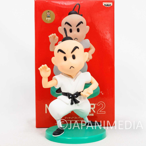 RARE!! Mother 2 Poo 5" Figure Collection 1 Banpresto Earthbound NINTENDO FAMICOM NES GAME Japanimedia Store FRONT