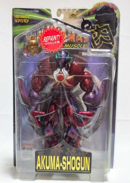 Kinnikuman Akuma Shogun (Repaint ver.) Romando PVC Action Figure JAPAN / ULTIMATE MUSCLE Japanimedia Store FRONT