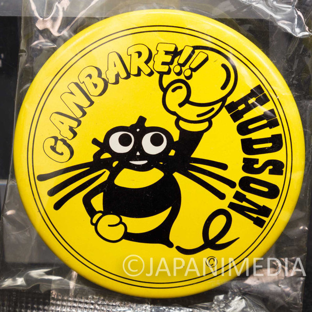 Retro RARE! Hudson Mark Can Badge Pins GAME FAMICOM NES Japanimedia Store FRONT