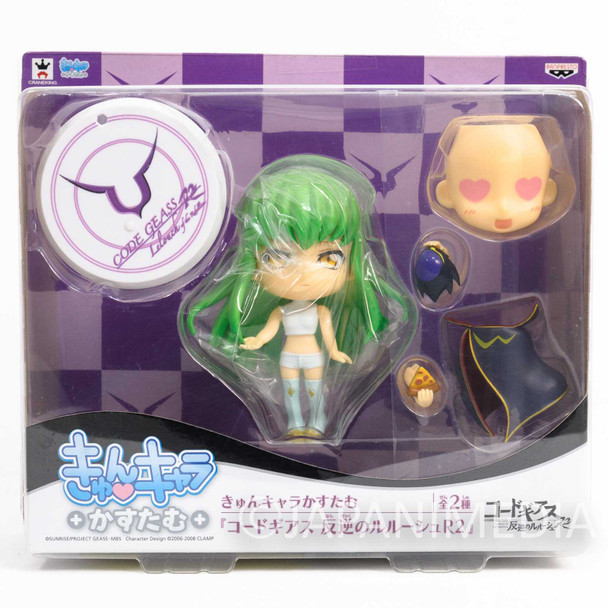 Code Geass C.C. Kyun Chara Custom Figure Zero Costume ver. Banpresto Japanimedia Store FRONT