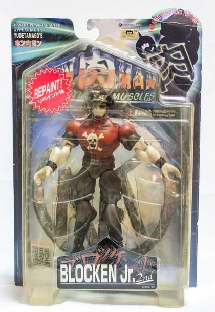 Kinnikuman Brocken Jr. (Repaint ver.) Romando PVC Action Figure JAPAN / ULTIMATE MUSCLE 2 Japanimedia Store FRONT