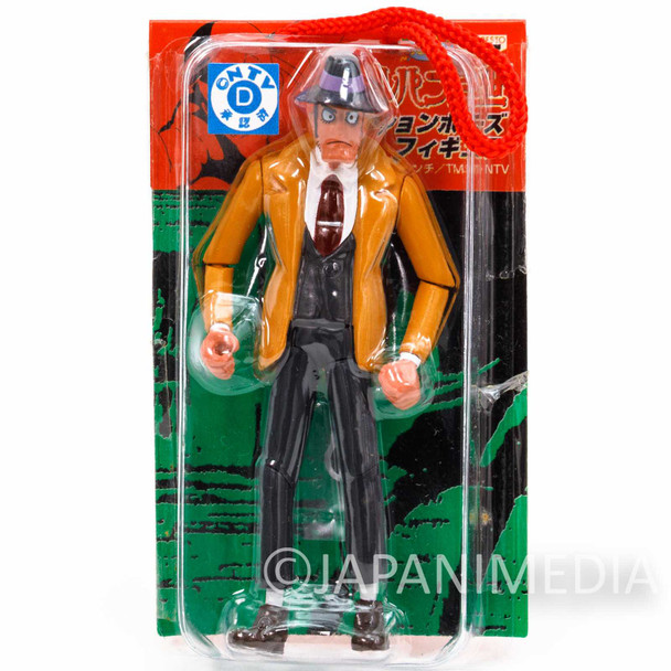 Lupin the Third (3rd) Zenigata Action Pose Mini Figure Banpresto JAPAN Japanimedia Store FRONT