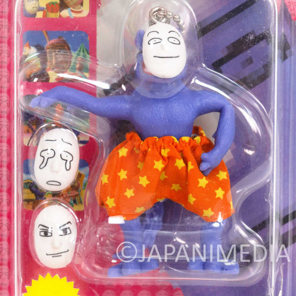 RARE! Popee the Performer Kedamono Bendy Mascot Figure Ballchain JAPAN Japanimedia Store FRONT