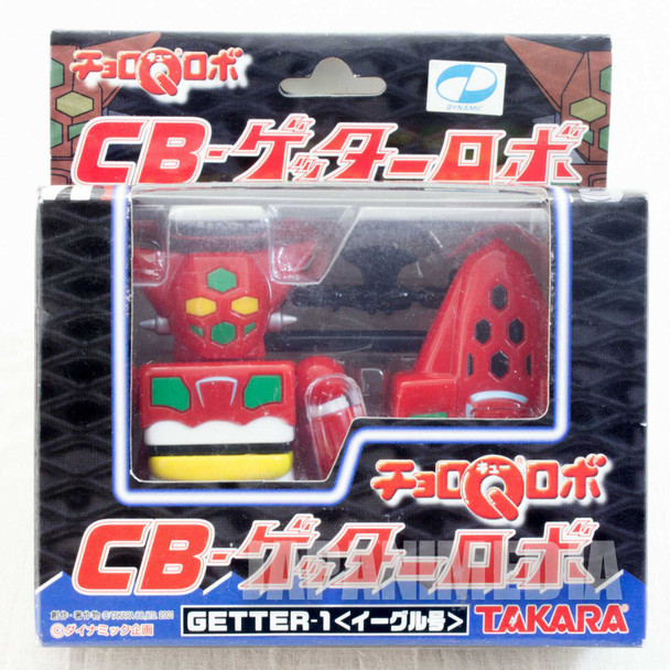 CB Getter Robo #1 Choro Q Robo Pull Back Car Figure TAKARA JAPAN ANIME Japanimedia Store FRONT