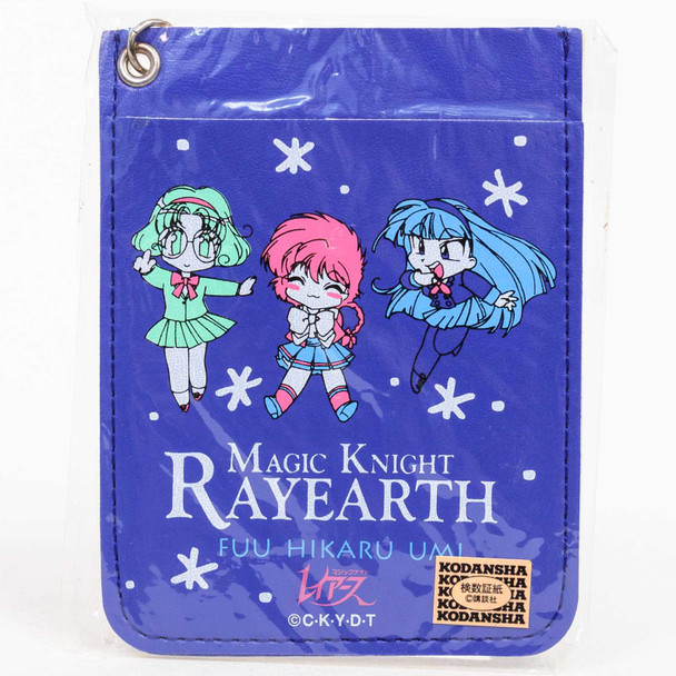 Magic Knight Rayearth Pass Card Case Holder Hikaru / Fuu / Umi CLAMP Japanimedia Store FRONT