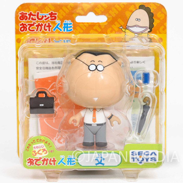 RARE! Atashin'chi Father Mini Figure SEGA TOY JAPAN Japanimedia Store FRONT