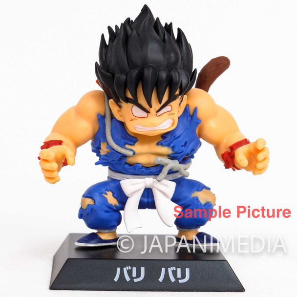 Dragon Ball Son Gokou Transforming into a Great Ape Dragon Archives Mini Figure BANDAI Japanimedia Store FRONT