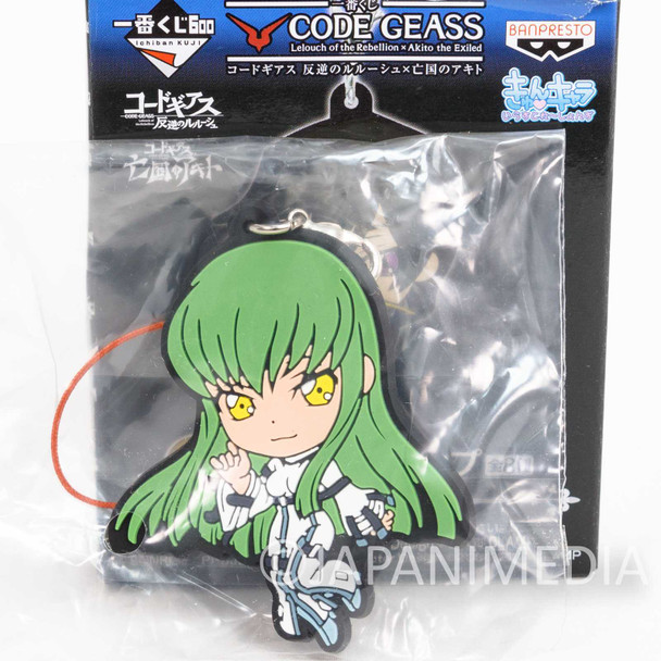 Code Geass C.C. Rubber Mascot Strap Banpresto Japanimedia Store FRONT