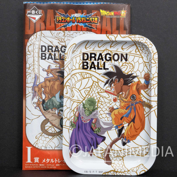 Dragon Ball Z Comics Jacket Metal Tray #3 BANDAI Japanimedia Store FRONT
