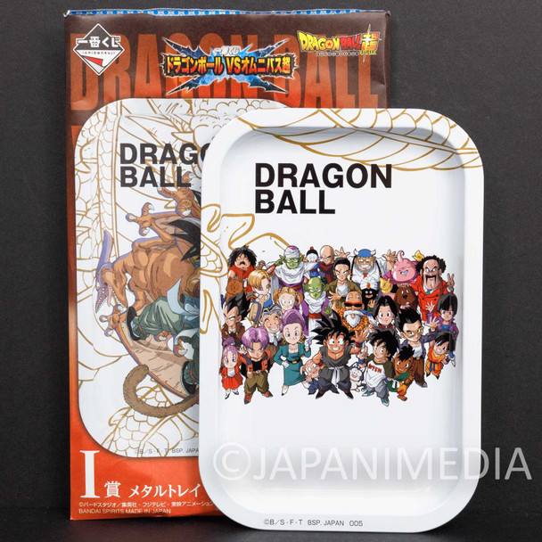 Dragon Ball Z Comics Jacket Metal Tray #7 BANDAI Japanimedia Store FRONT