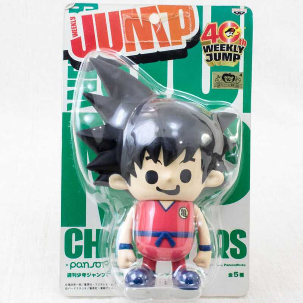 Dragon Ball Son Gokou (Boy) Figure Panson Works 40th Weekly Jump JAPAN Japanimedia Store FRONT