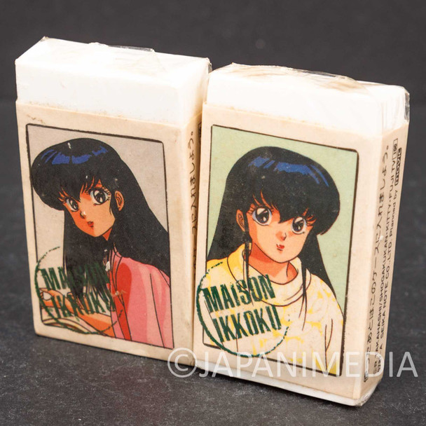 Maison Ikkoku Otonashi Kyoko Eraser 2pc Set #2 JAPAN ANIME RUMIKO TAKAHASHI Japanimedia Store FRONT