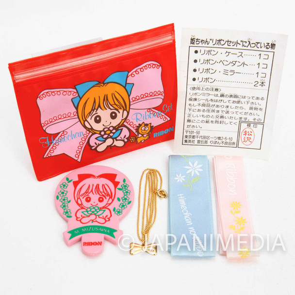 RARE! Hime-chan's Ribbon Accessory set [Necklace/Mirror/Ribbon/Case] JAPAN MANGA Japanimedia Store FRONT