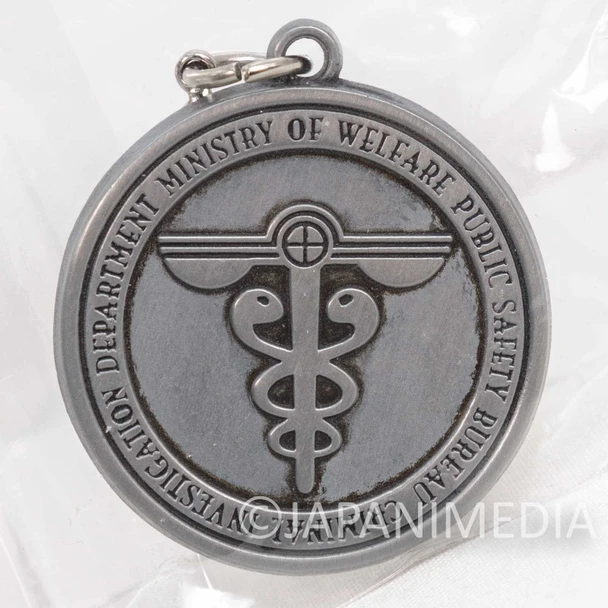 Psycho-Pass Public Safety Metal Charm Collection Movic JAPAN ANIME Japanimedia Store FRONT