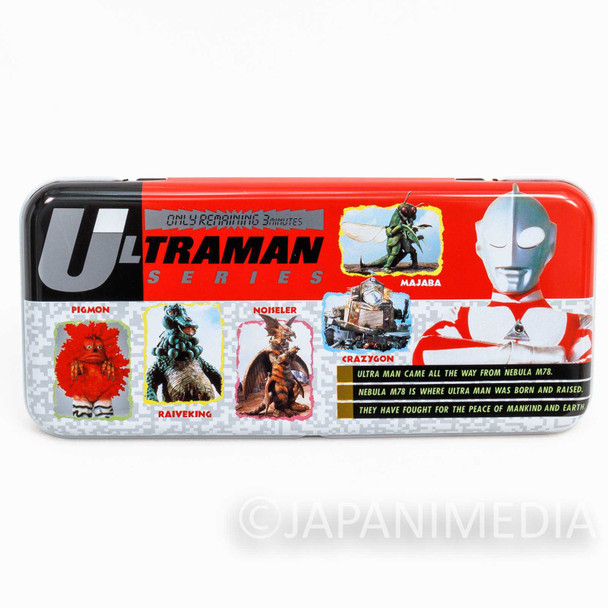 Retro Ultraman Can Pen Case JAPAN TOKUSATSU ANIME Japanimedia Store FRONT