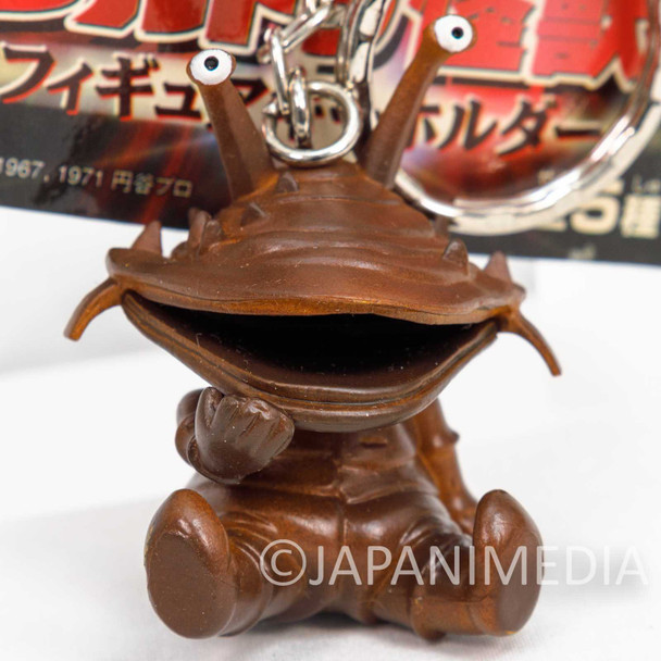 Ultraman Kaijyu Kanegon Figure Keychain / JAPAN TOKUSATSU Japanimedia Store FRONT