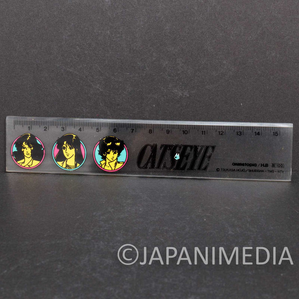 Cat's Eye Rui Hitomi Ai Kisugi 15cm Plastic Ruler / Hojo Tsukasa Shonen Jump Japanimedia Store FRONT