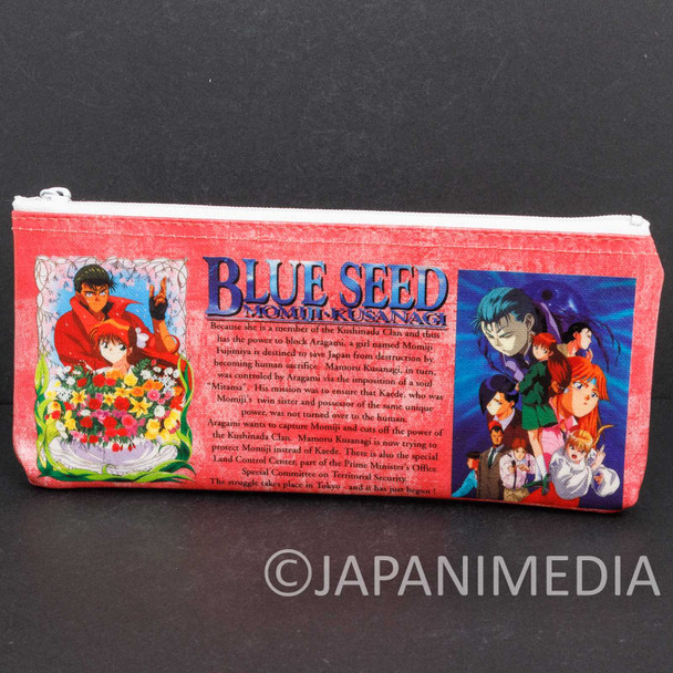 Blue Seed Soft Pen Case JAPAN ANIME MANGA Japanimedia Store FRONT