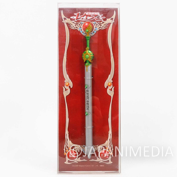 Magic Knight Rayearth Magic Sword Ball Point Pen Fu Ver. CLAMP JAPAN ANIME Japanimedia Store FRONT