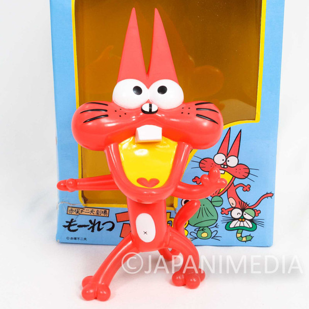 Moretsu Ataro Nyarome 7" Soft Vinyl Figure Fujio Akatsuka Fewture Japanimedia Store FRONT