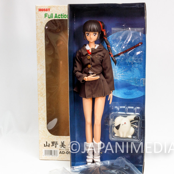 Vampire Princess Miyu Yamano Full Action Doll Series Figure School Uniform Tsukuda Hobby JAPAN ANIME | Japanimedia Store Front