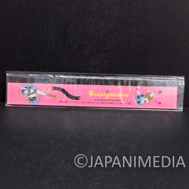 Retro RARE Urusei Yatsura 18cm Ruler LUM JAPAN ANIME MANGA Japanimedia Store FRONT