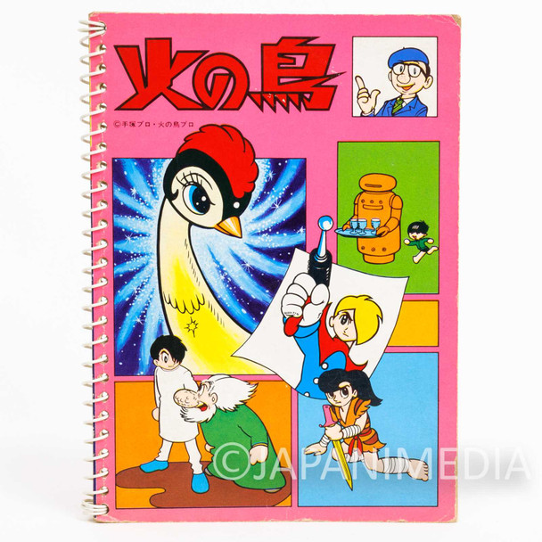 Retro RARE! Phoenix Hinotori Notebook Memo Pad #2 Tezuka Osamu JAPAN Japanimedia Store FRONT
