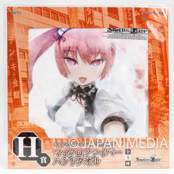 Steins;Gate Faris Nyannyan Micro Fiber Hand Towel | Japanimedia Store front