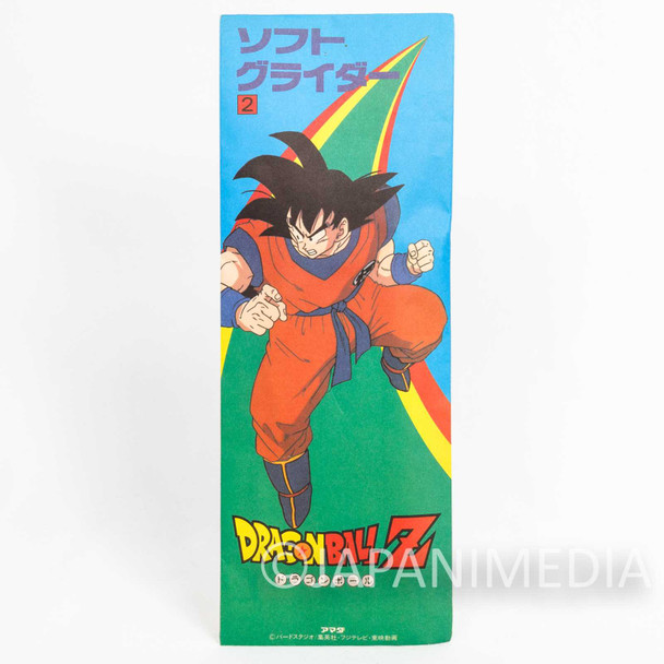 Dragon Ball Z Styrofoam Airplane Toy #2 AMADA JAPAN ANIME MANGA Japanimedia Store FRONT