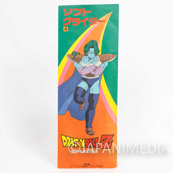 Dragon Ball Z Styrofoam Airplane Toy #4 AMADA JAPAN ANIME MANGA Japanimedia Store FRONT