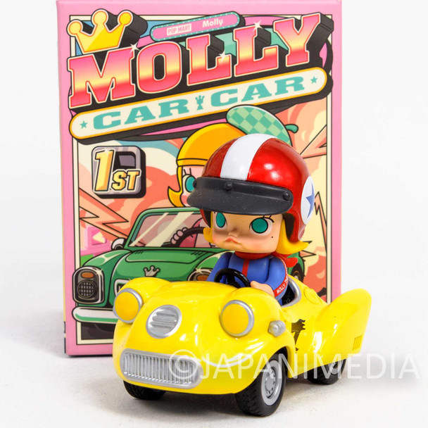 Morry Car Car Collection Figure "BANANA 7" Yellow / POP MART Japanimedia Store FRONT