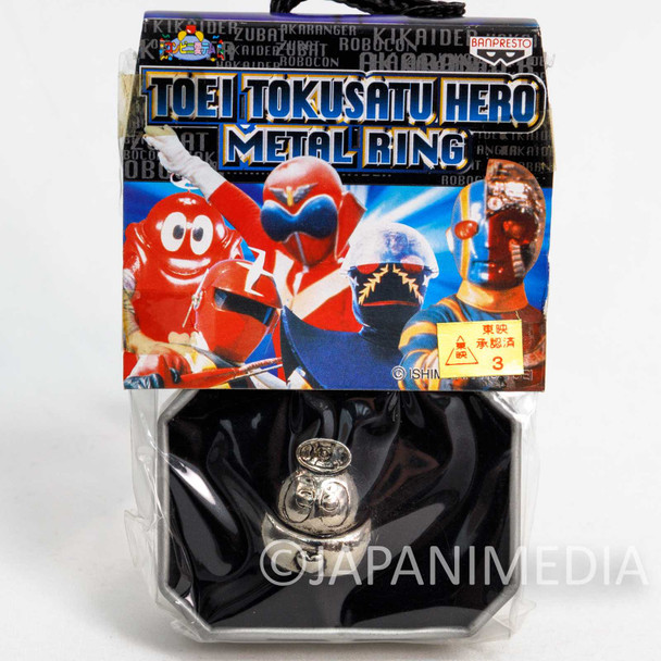 Ganbare!! Robocon Toei Tokusatsu Hero Metal Ring Banpresto Japanimedia Store FRONT