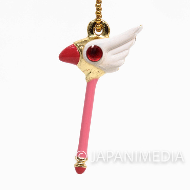 Cardcaptor Sakura Clow Wand Die casting Charm Ballchain CLAMP JAPAN ANIME Japanimedia Store FRONT