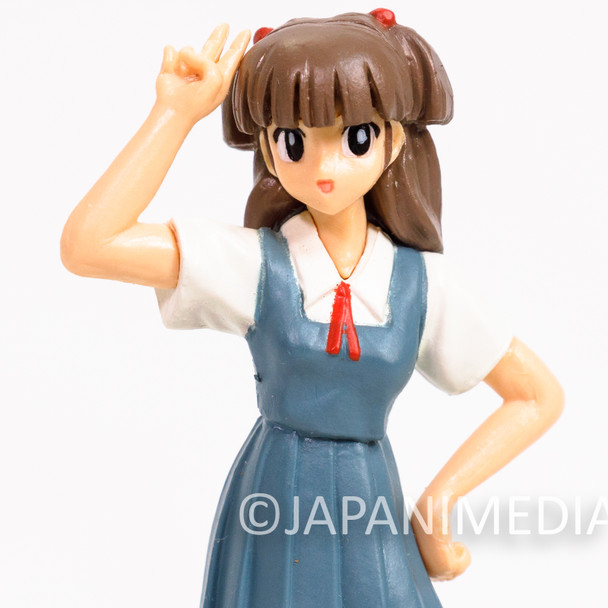 Maison Ikkoku Ibuki Yagami Mini Figure Vintage Anime Collectible Japanimedia Store Front