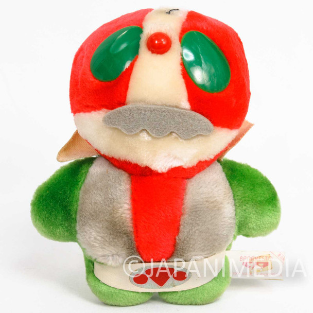 Retro RARE Kamen Rider V3 Plush Doll Banpresto JAPAN ANIME Japanimedia Store FRONT